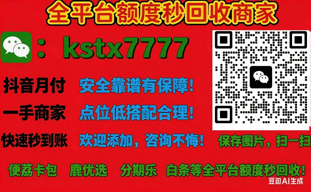 F77CBECD1A539F75A327333159C504DE.jpg F77CBECD1A539F75A327333159C504DE.jpg